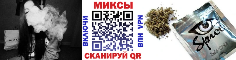 Бутират оксибутират  Купить где  Туапсе 