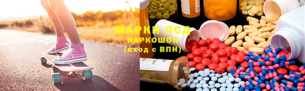 mix Алексеевка