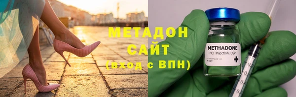 mix Алексеевка