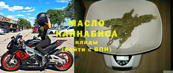 гашишное масло Алзамай