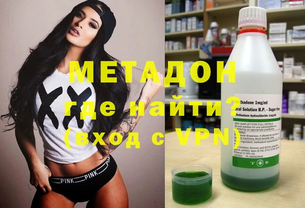 гашишное масло Алзамай