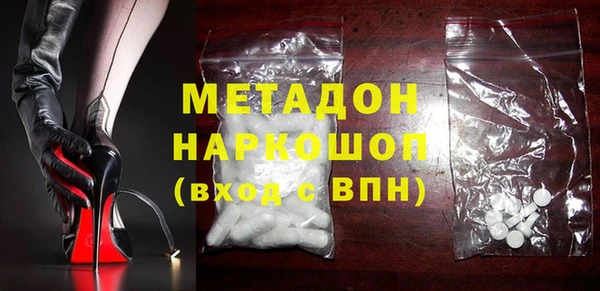 mix Алексеевка