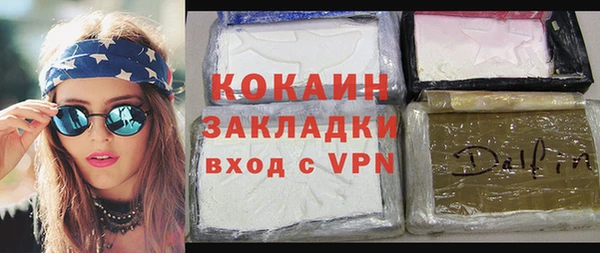 гашишное масло Алзамай