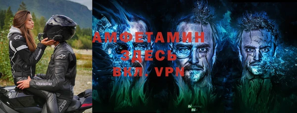mix Алексеевка