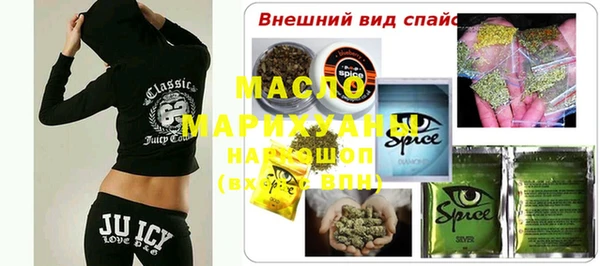 гашишное масло Алзамай