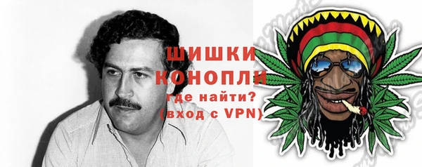 марихуана Аркадак