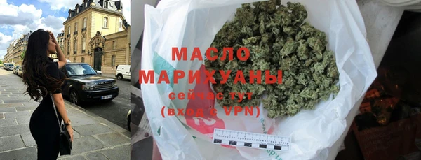 гашишное масло Алзамай