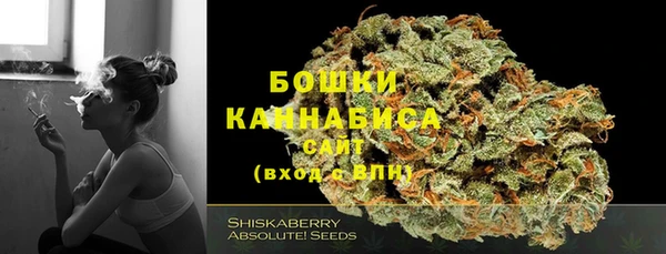 трава Алексин